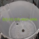 포은대로362번길 네이버블로그