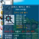 핸드메이지 이미지