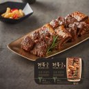 (주)엔타스프레쉬미트
