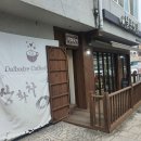 신태화신발마트
