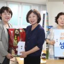네잎클로버지역아동센터 이미지