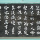 백곡3 이미지