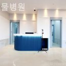 올치동물병원 이미지