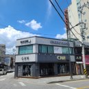 록희 | 리뷰 : 원주 &#34;스튜디오 다옴&#34; 방문후기(feat.록희 백일)