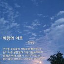 (주)에어코
