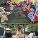 온새미어린이집 | 도래울 ESG실천어린이집에서 실속 있게 선택하는 온새미어린이집의 진짜 강점은 무엇일까요