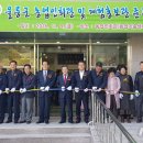 농업인회관 이미지