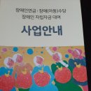 효자2동행정복지센터 이미지