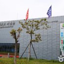 장보고기념관 이미지