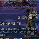 노리PC방