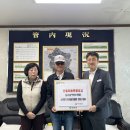 파크골프 클럽 이미지