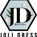 리드레스