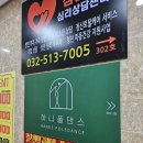 프리티독 | (인천 서구)기초부터 다지는 폴댄스, 루원시티폴댄스&lt;하니폴댄스&gt;