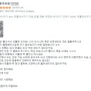 트리아이나 네이버블로그