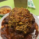 지희상회