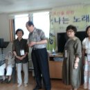 예촌경로당 이미지