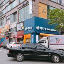 에그드랍에이케이 이미지