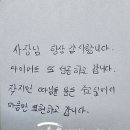 제주탐라단식원&휴미락힐링센터