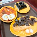 호랑꼬마김밥