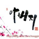 타로에 길을 묻다 이미지