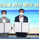 오섬