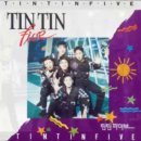 틴틴 Tin Tin 네이버블로그