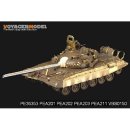 T-72A Russian Main Battle Tank # 3552 [1/35 Zvezda MADE IN Ukraine ] 이미지