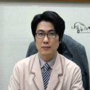 김경환한의원 이미지