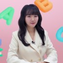 그림숲키즈 어학원