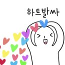 홍콩반점0410 김해삼계점