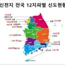 종로교회앞 이미지