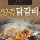 제이제이푸드(JJFOOD) 이미지