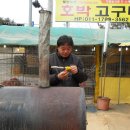 농산물직판장 이미지