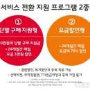 명서비스