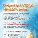 상면체육관 이미지