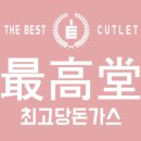 태릉마이크로의원 이미지