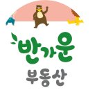 텐퍼센트이편한서면 | 봉담 망고타운 카페 추천! 텐퍼센트커피 말차슈페너 솔직 후기