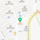 뚜레쥬르부산명장점