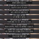 생각저널