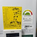 화신노블레스 2차 이미지