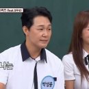 바밤바 - 수성구 들안로 81-1 | 바밤바