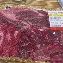 고기다프라자 | 김해진영맛집 주남한우 본산프라자 진영소고기 가성비 좋은 고기집