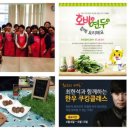 체리부로식품