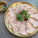 차돌육회 이미지