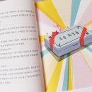 지윤화장품 이미지