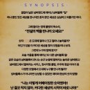 경남 함안 문화예술회관 넘버블럭스 넘버블록스 5세 여아 공연 후기