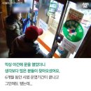 동안약국 이미지