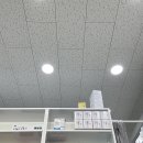 포근약국 이미지