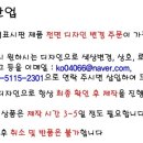 농민주유소 이미지