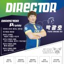 키다리 태권도 이미지